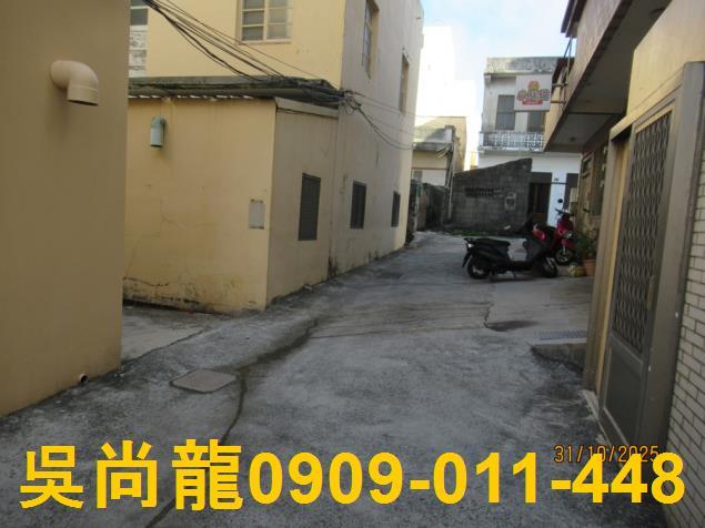 馬公法拍屋拍賣-1