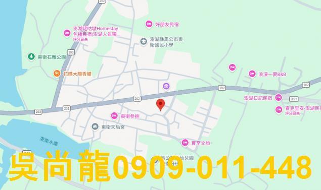 馬公法拍屋拍賣-3