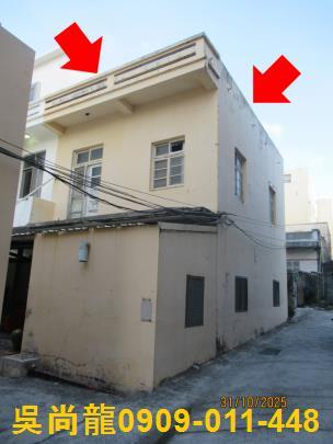 馬公法拍屋拍賣-0