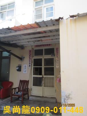 馬公法拍屋拍賣-6