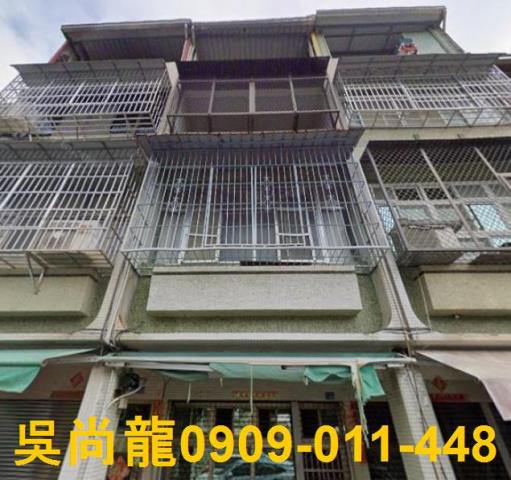 高雄法拍楠梓透天店面法拍文怡法拍