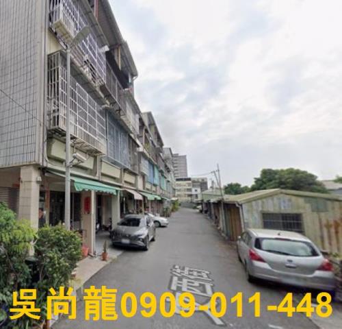 鳳山法拍法拍屋-1