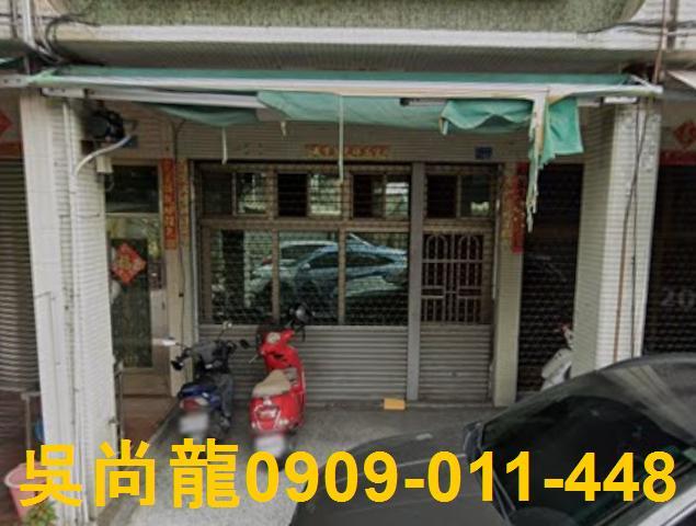 鳳山法拍法拍屋-3