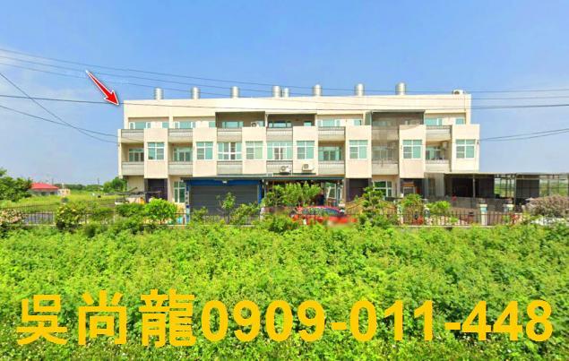 佳里法拍屋法拍-1