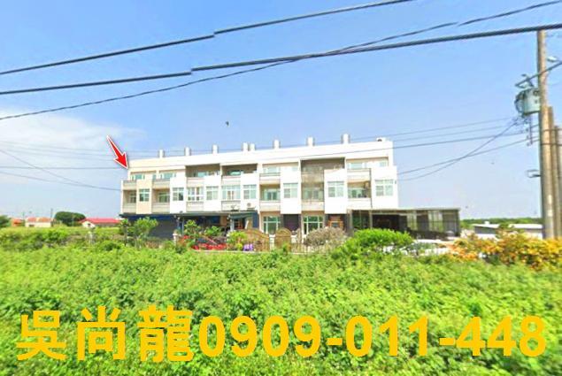 佳里法拍屋法拍-3