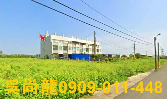 佳里法拍屋法拍-4