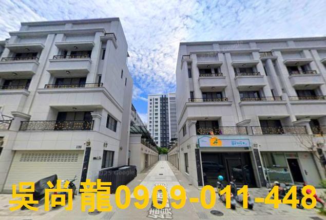 台南市安定區港口法拍屋代標法拍屋網站法拍屋公告查詢法拍代標港