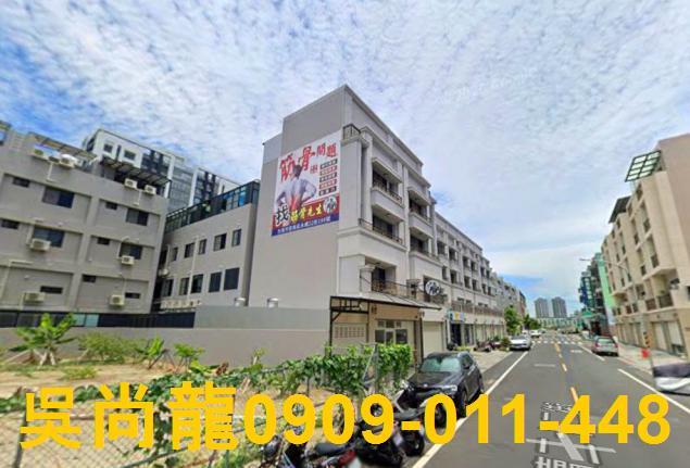 安南法拍屋法拍-1