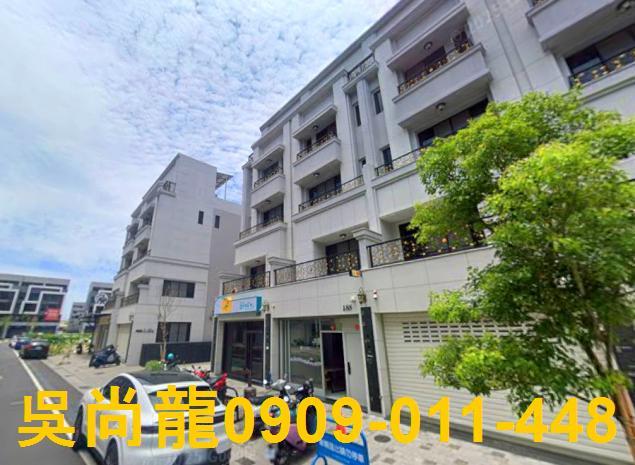 安南法拍屋法拍-3