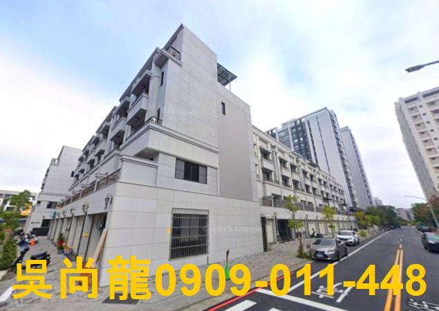 安南法拍屋法拍-4