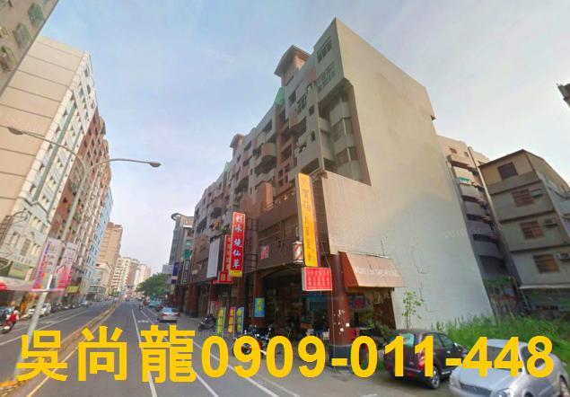 安平拍賣法拍屋-1