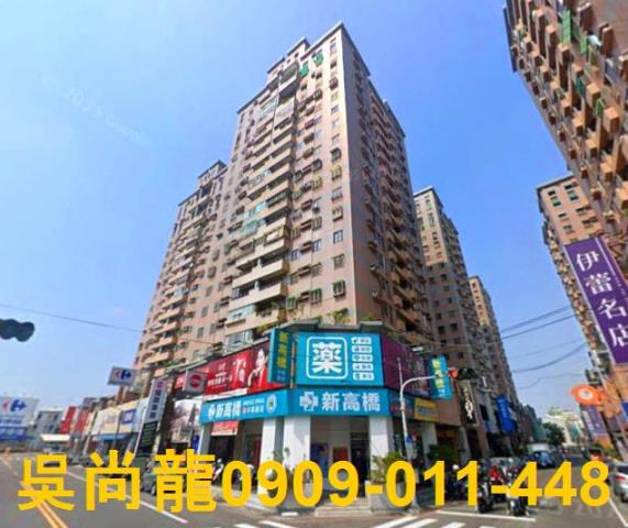 永康法拍屋拍賣-1