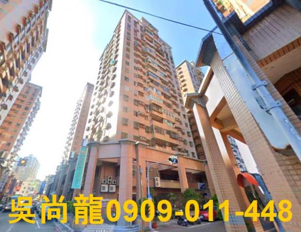 永康法拍屋拍賣-2