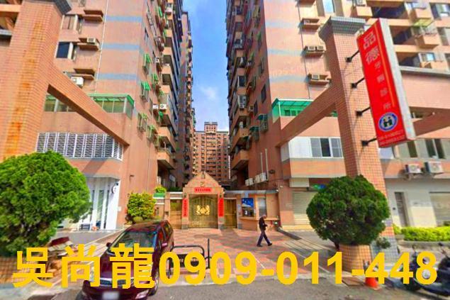 永康法拍屋拍賣-3