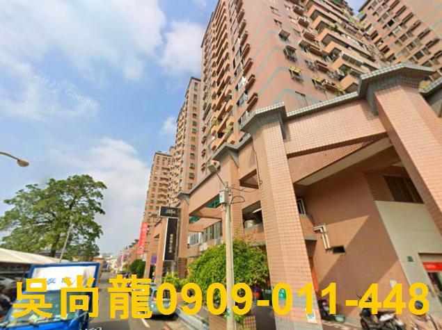 永康法拍屋拍賣-4