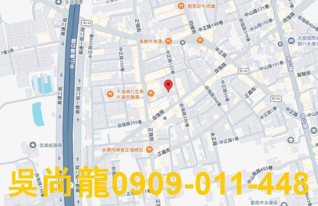 永康法拍法拍屋-1