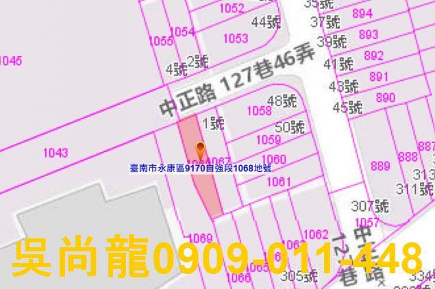 永康法拍法拍屋-2