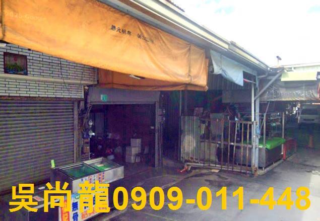 永康法拍法拍屋-3