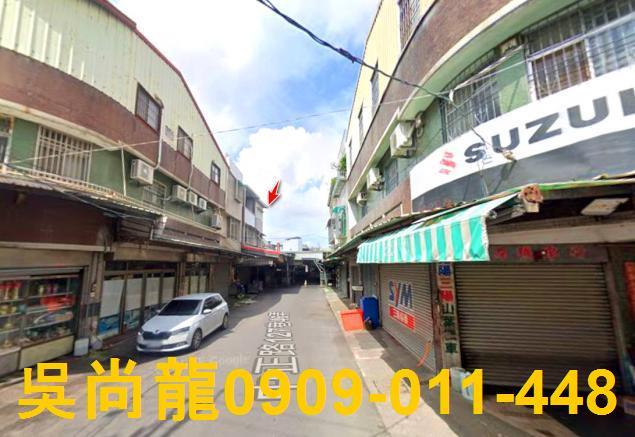 永康法拍法拍屋-4