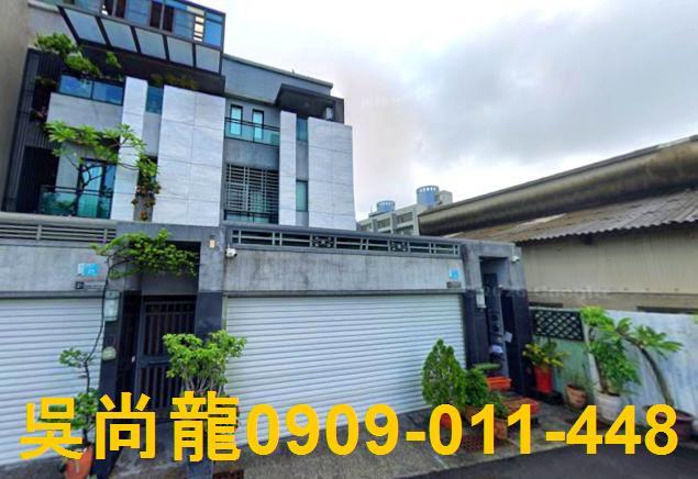 安南法拍屋法拍-1