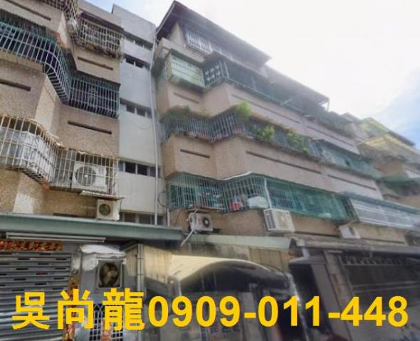 高雄市小港區松金街法拍屋代標法拍屋網站法拍屋公告查詢公寓