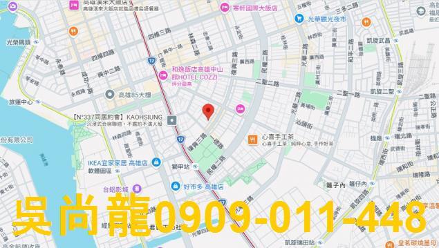 前鎮法拍屋法拍-4