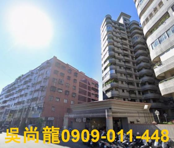 三民區拍賣法拍屋-1