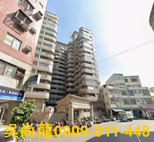 三民區拍賣法拍屋-2