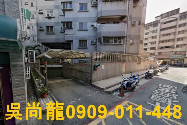 三民區拍賣法拍屋-3