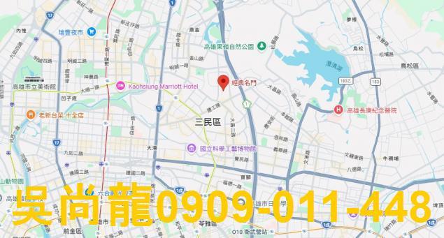 三民區拍賣法拍屋-4