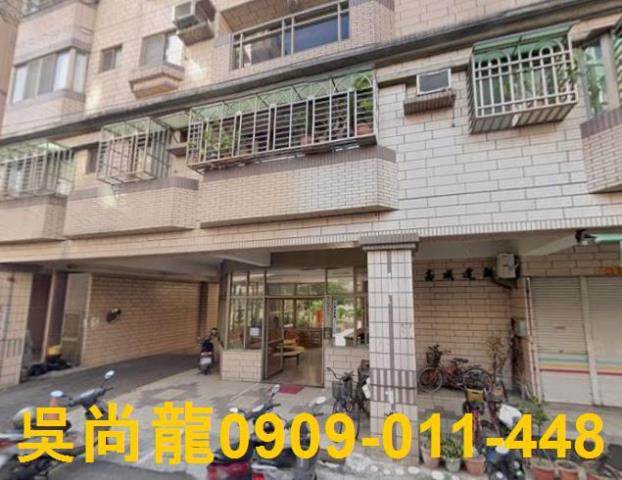 鳳山法拍屋拍賣-1