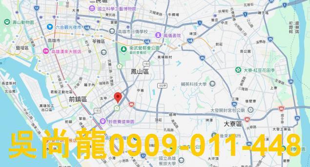 鳳山法拍屋拍賣-4