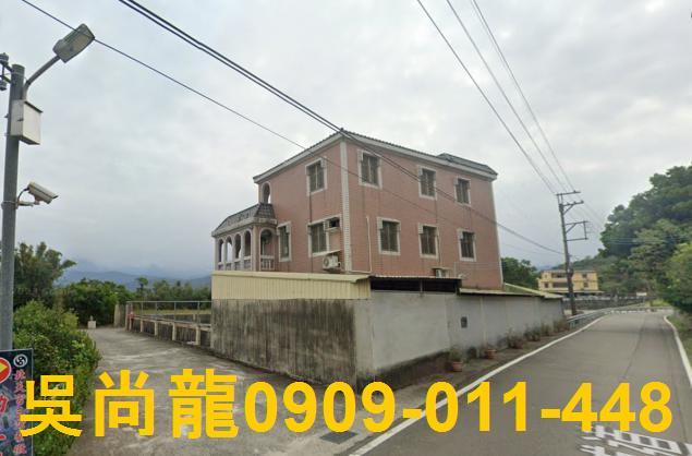 苗栗三灣鄉北埔村2鄰下林坪246號苗栗法拍代標全台法拍代標保