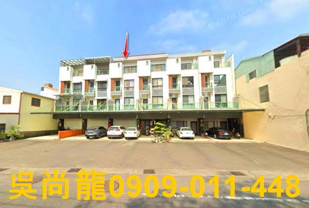 台南市安南區府安路五段81號台中法拍代標海佃國中透天