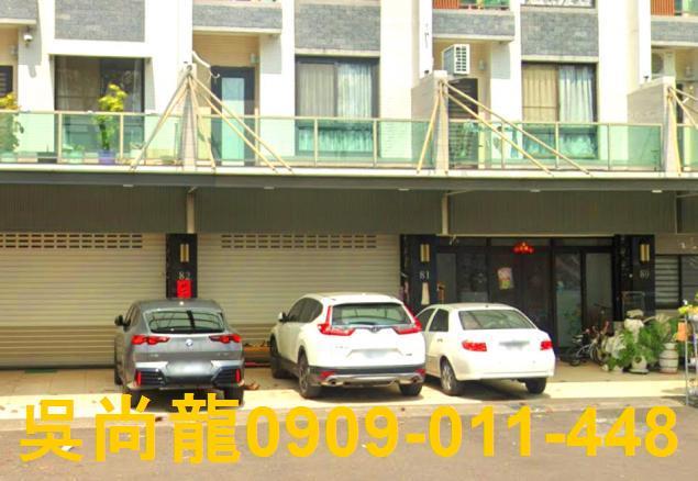 安南法拍屋法拍-2