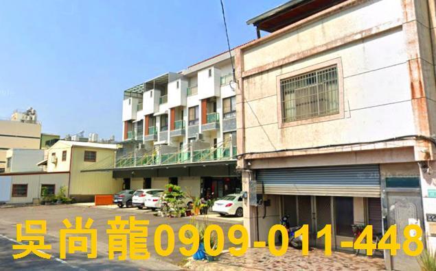 安南法拍屋法拍-3