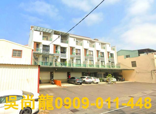 安南法拍屋法拍-4