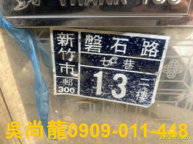 北區法拍屋法拍-2