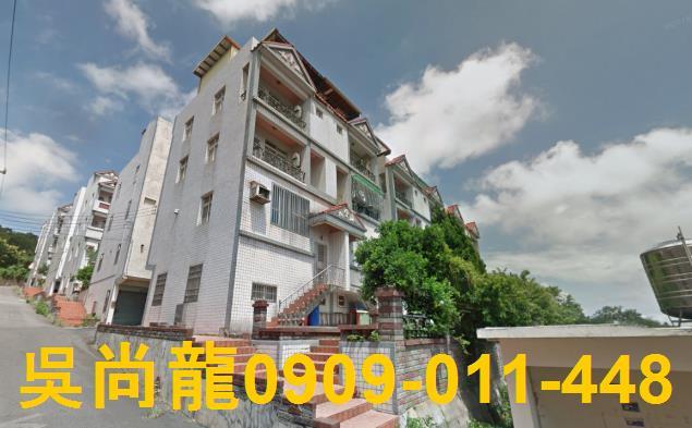 苗栗市法拍屋法拍-1