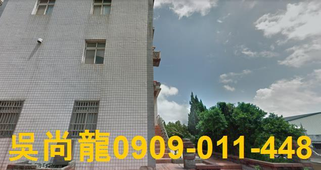苗栗市法拍屋法拍-2