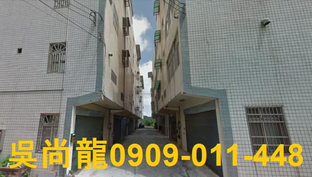 苗栗市法拍屋法拍-3
