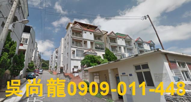 苗栗市法拍屋法拍-4