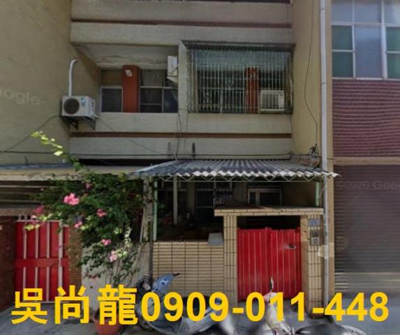 苓雅拍賣法拍屋-1