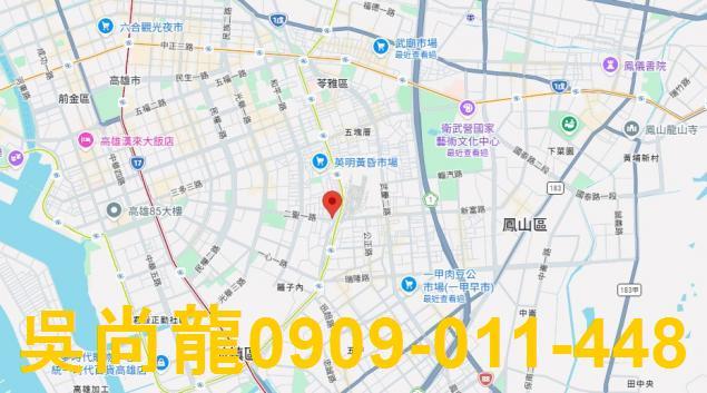 苓雅拍賣法拍屋-4