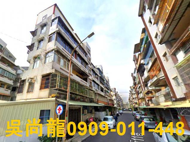 新營法拍屋拍賣-3