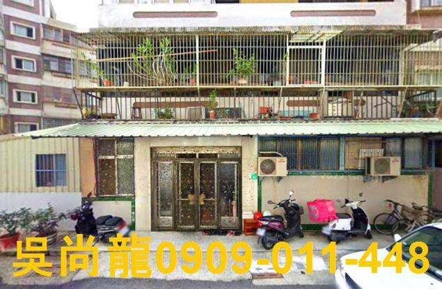 新營法拍屋拍賣-5