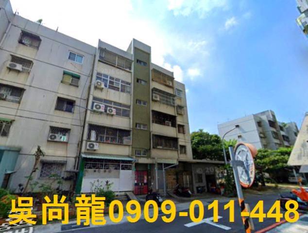 台南法拍法拍屋-5