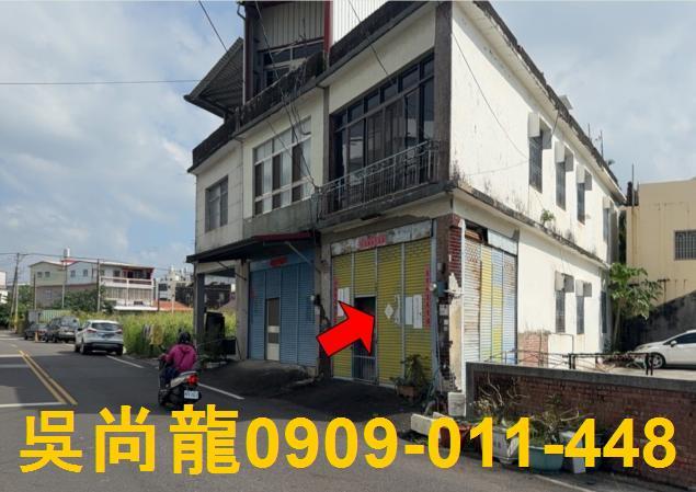 屏東法拍法拍屋-3