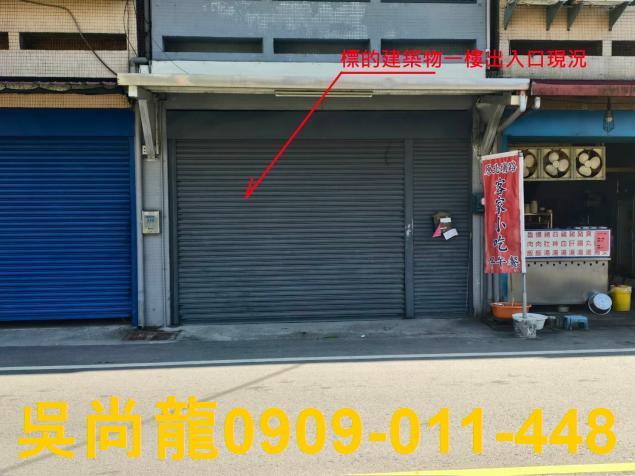 花蓮法拍屋法拍-4