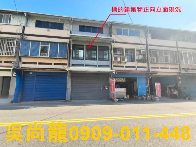 花蓮壽豐法拍屋代標法拍屋網站中山路法拍屋公告查詢透天